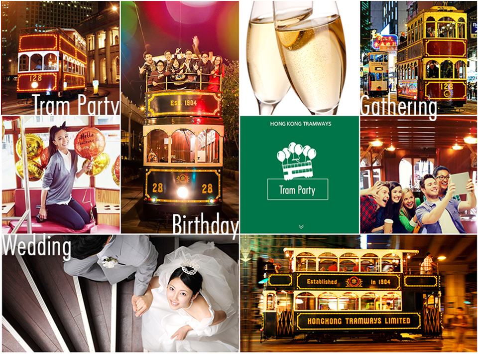 Hong Kong Tramways Charter Your Party Tram