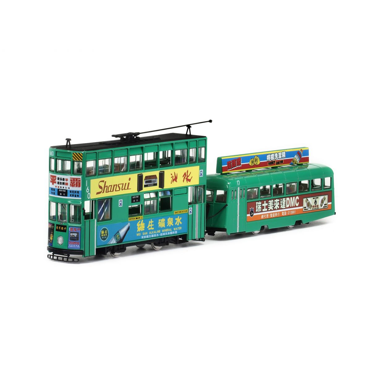 Hong Kong Tramways - Shop Tram Souvenirs